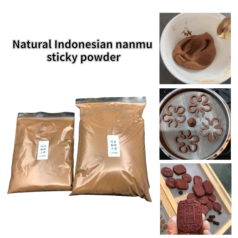 Candle Making Los Angeles - Чистый натуральный индонезийский липкий порошок Nanmu,